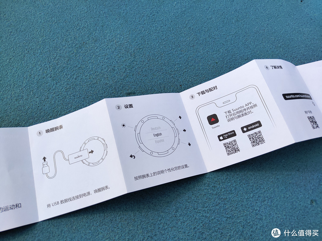 颜值即正义 ——SUUNTO颂拓5 GPS智能运动手表评测