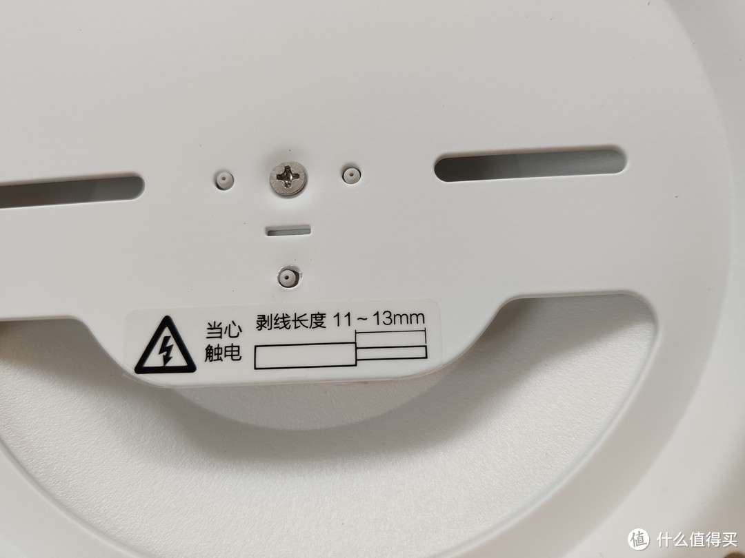 花费2500元购入智能家居究竟值不值?