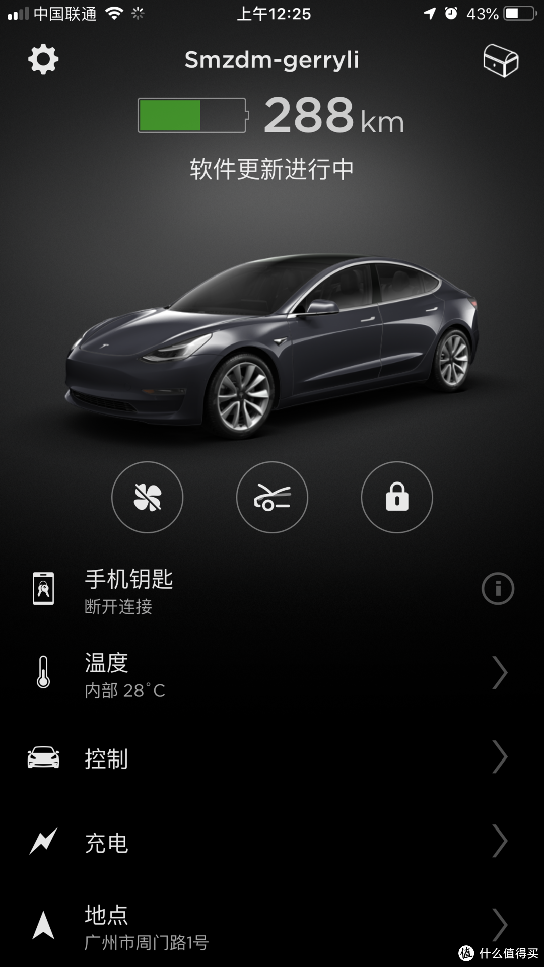 我只谈真实感受——Tesla Model 3深度体验