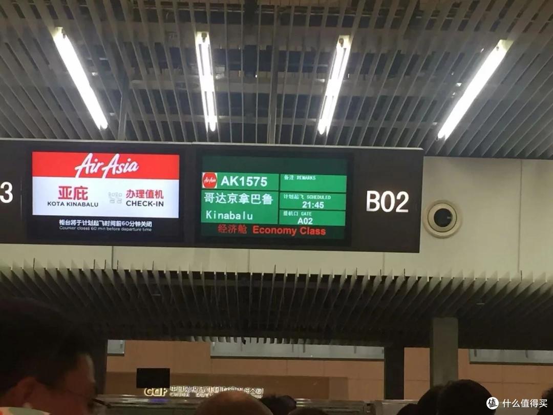 亚庇吉隆坡8天7晚自由行超详细