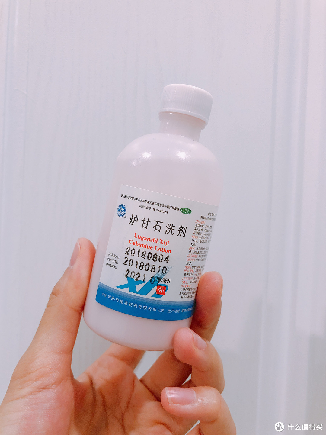 宝宝湿疹不用怕,看这一篇就够啦!