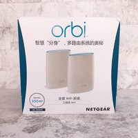 美国网件 Orbi RBK50 Mesh路由器外观展示(线材|天线|接口|按键|栅格)