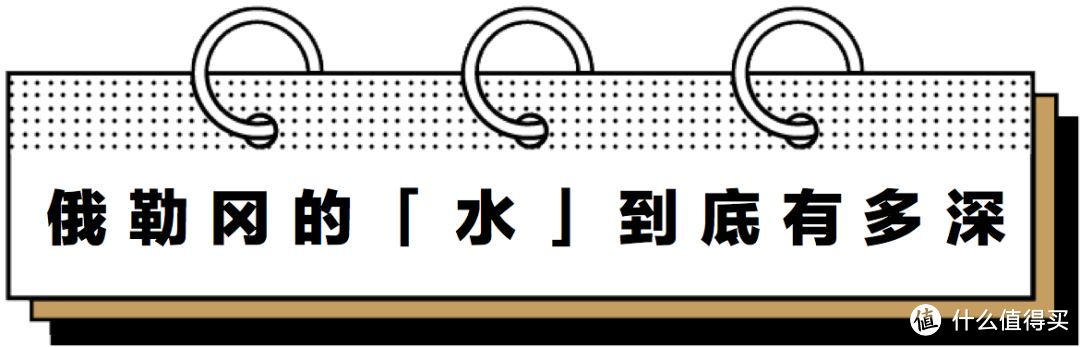 穿上会飞的骷髅头，就真的会飞吗？|俄勒冈训练背心测评