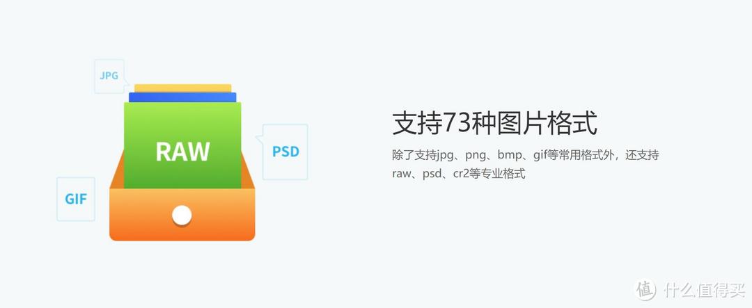 相见恨晚——十五款Windows下超实用的神级免费软件推荐