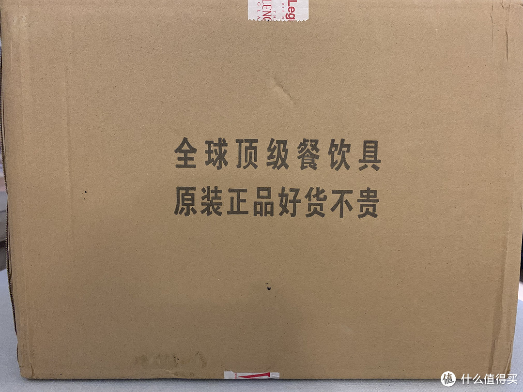 美酒配好杯，让品酒更趣味——spiegelau诗杯客乐三款水晶啤酒杯品鉴测评