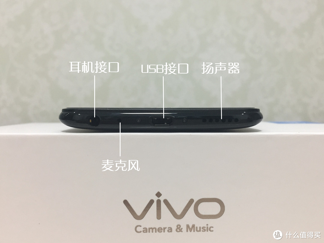 骁龙660加持，性价比至上，够用就好！vivo Z3x 手机开箱体验