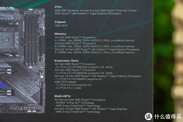 支持目前全系列AMD AM4平台的锐龙CPU，当使用三代RyzenCPU时支持DDR4 4400频率的内存有以及PCIe4.0，当使用二代RyzenCPU时支持DDR4 3600频率的内存有以及PCIe3.0，当使用一代RyzenCPU时支持DDR4 3200频率的内存