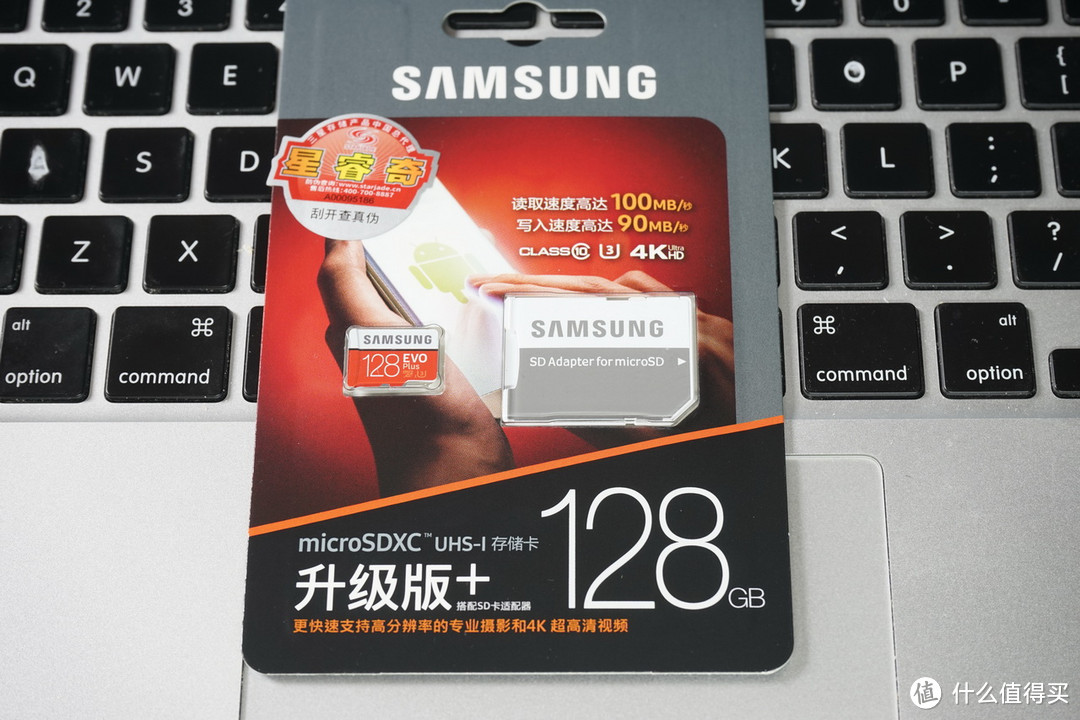 百兆读写才够爽：￥99的三星 128GB EVO Plus U3 高速TF存储卡 & 川宇USB3.0读卡器