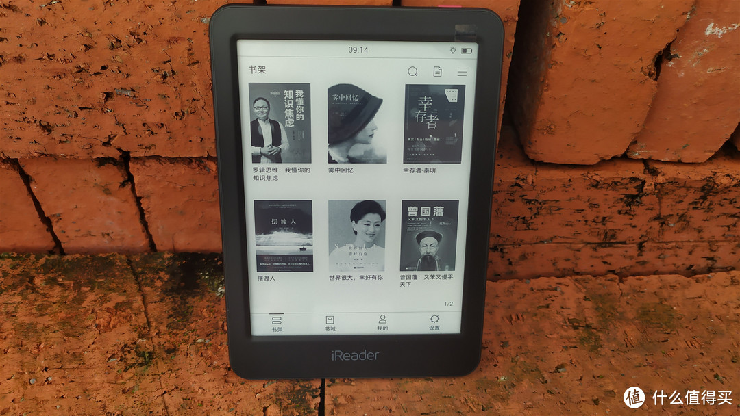 开箱测评掌阅iReader Ligtht悦享版阅读器，电子书不止有kindle