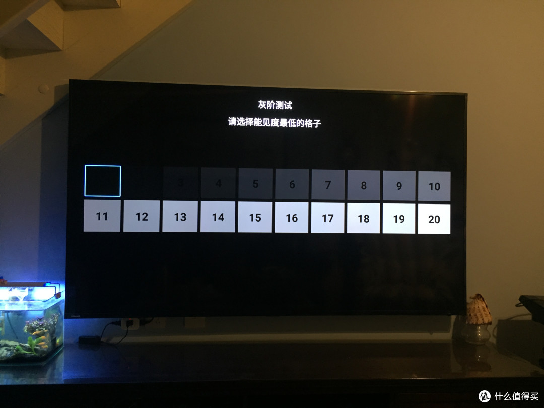 灰机