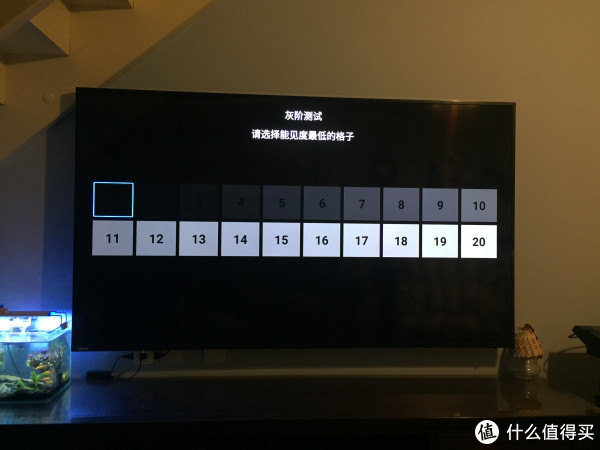 灰机