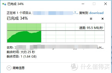 小巧可用的家用交换机 二手SG116M千兆16口交换机