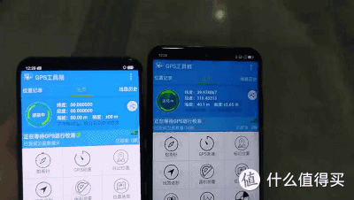联想Z6青春版体验:北斗超精准定位 强续航轻松吃鸡