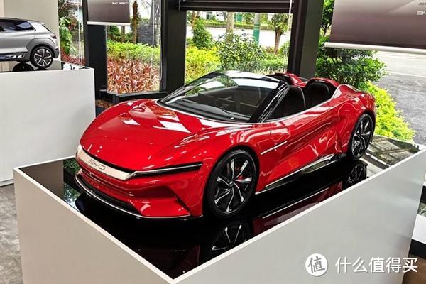 罗永浩怒怼宜家迷宫般卖场设计 比亚迪概念车模型发布