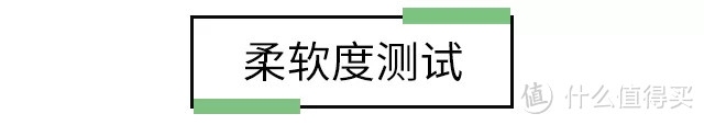 “本色纸”、“白色纸”，让本宫看看今天是谁被打脸？