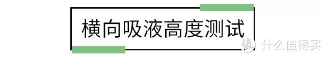 “本色纸”、“白色纸”，让本宫看看今天是谁被打脸？