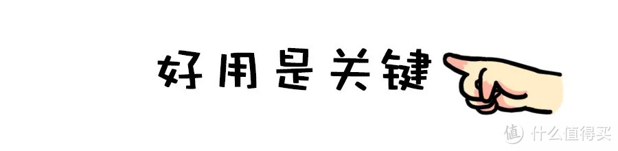 网红杯垫大揭秘 | 冬天喝杯热水到底有多难？