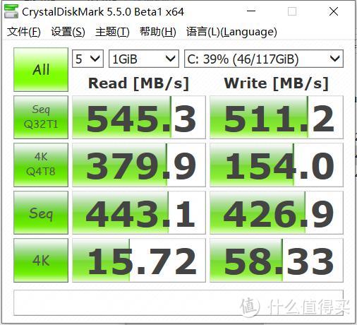 从小白到达人，硬盘种类如何选择只看这一篇就够了