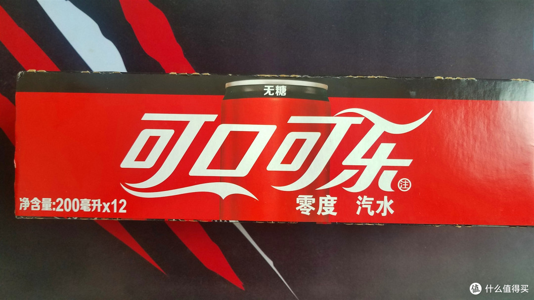 这个夏天,除了小龙虾 就是快乐水了!