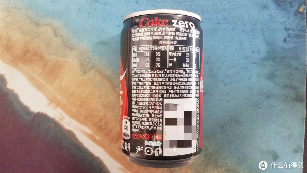 这个夏天,除了小龙虾 就是快乐水了!