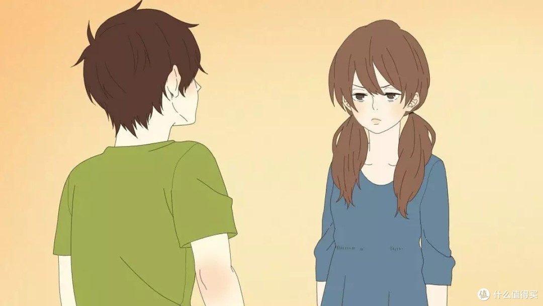 女友生气了