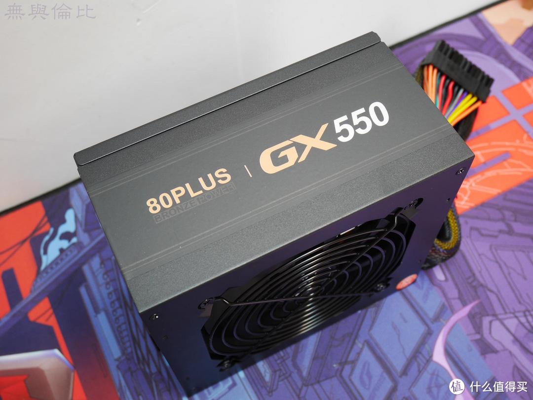 大水牛守护者V1机箱与GX550半模组电源完美演绎RGB+侧透