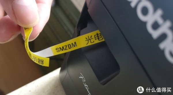 标签裁断，但衬纸不断