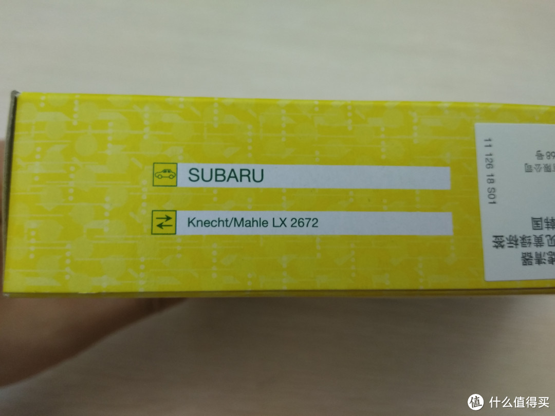 618成绩单：老司机岂能错过的618大促，我的汽车耗材剁手战果