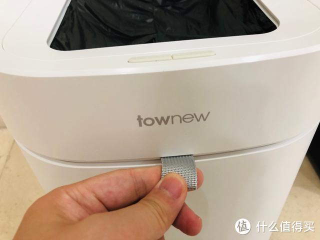 收垃圾，别捂嘴？还好我有Townew拓牛T Air智能垃圾桶帮我打包