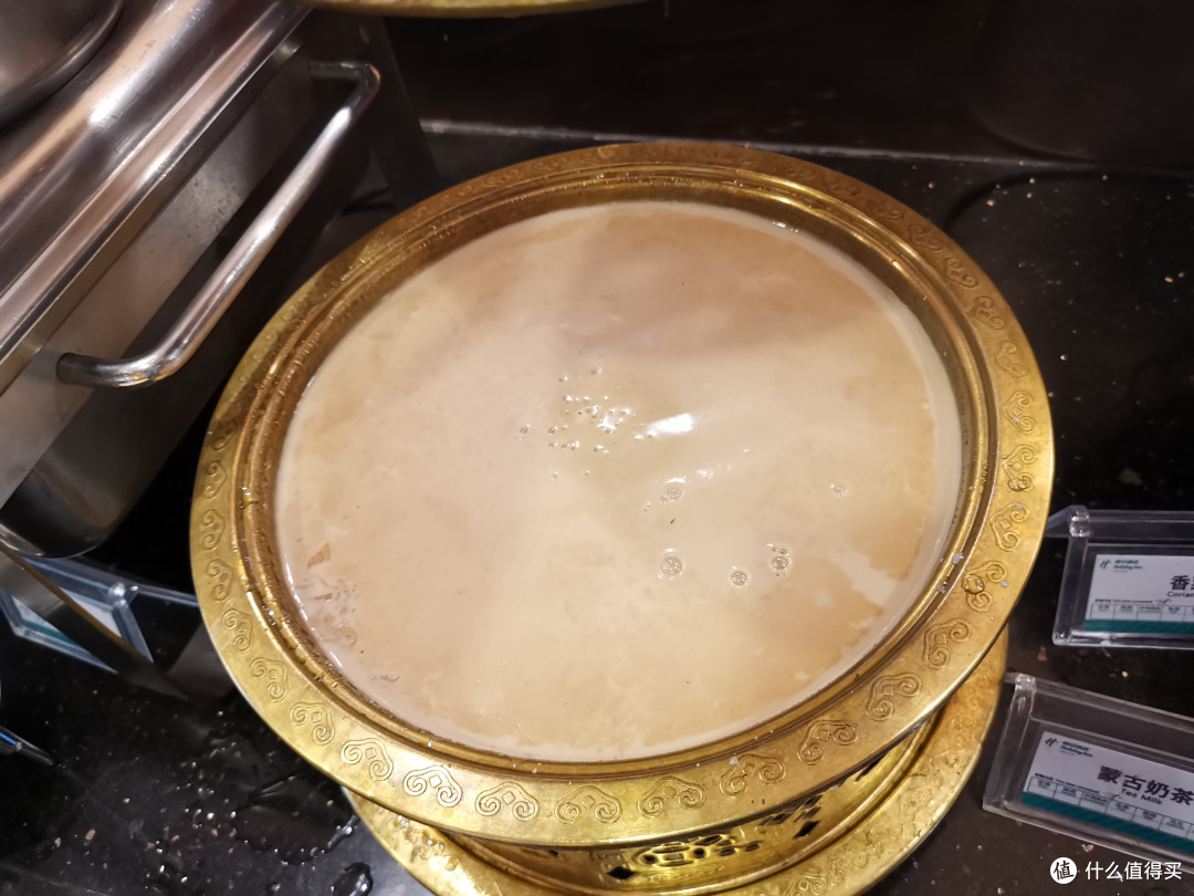 IHG系酒店——呼和浩特假日酒店入住体验