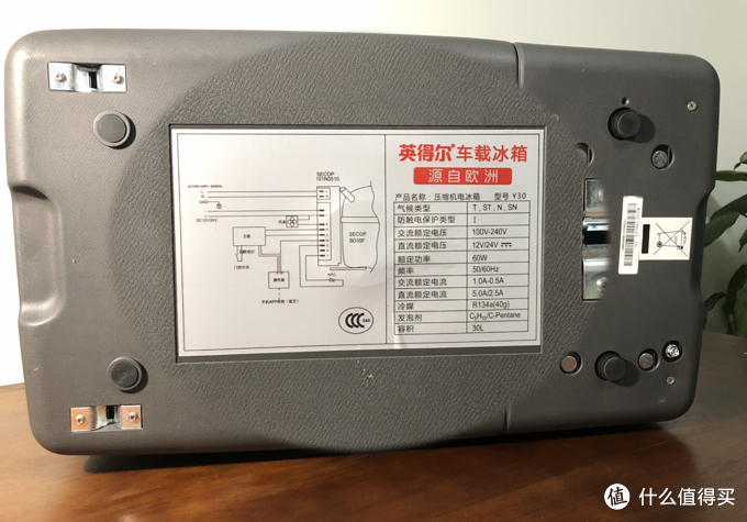 有限的容量，无限的惊喜——英得尔车载冰箱Y30评测