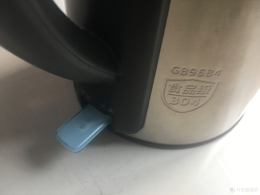 ▲飞利浦电水壶材质 304不锈钢