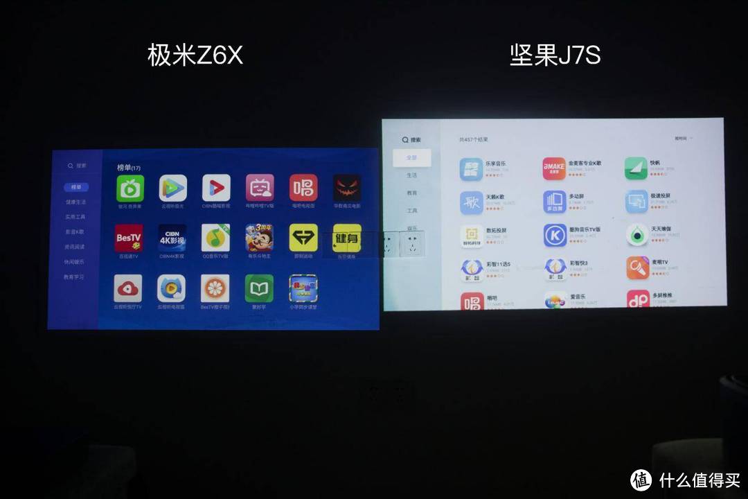 买对能省1000？极米Z6X全方位对比坚果J7S体验