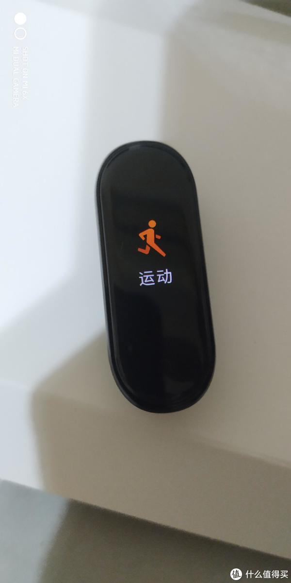 通过运动的一级菜单进入。