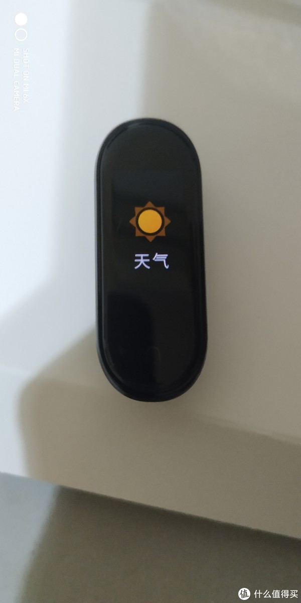 一级菜单：天气