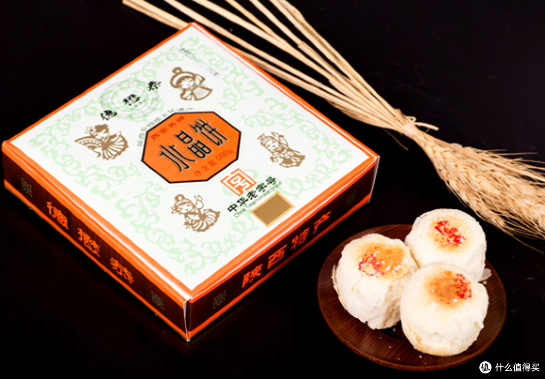 外皮没碎的饼子(官方图)