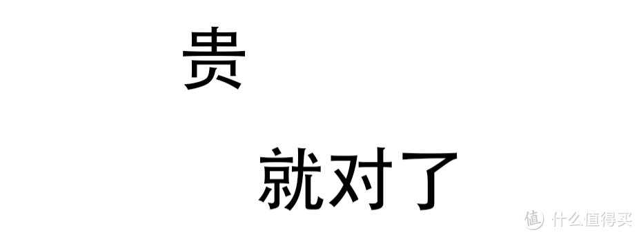 我在值得买第5年，我与值得买的故事是相识相知