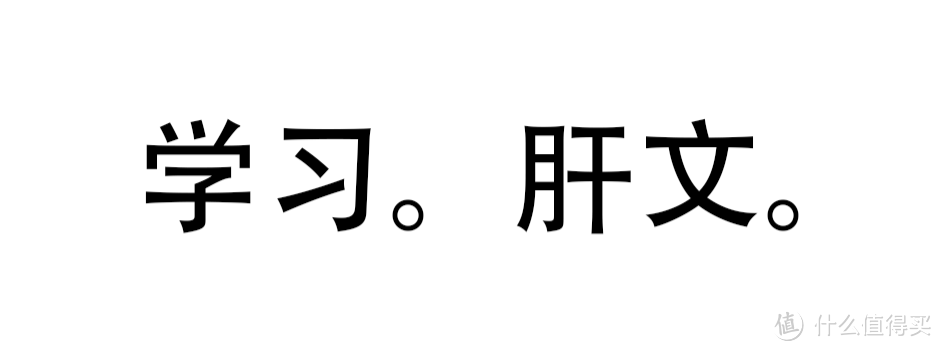 我在值得买第5年，我与值得买的故事是相识相知