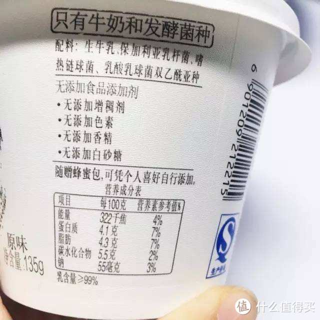 6款冰箱常备宝宝辅食推荐