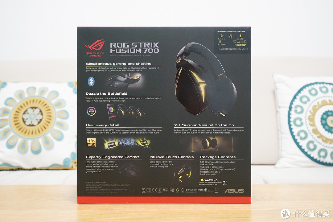 DAC解码的触控游戏耳机,华硕 ROG Fusion 700 环绕耳机体验