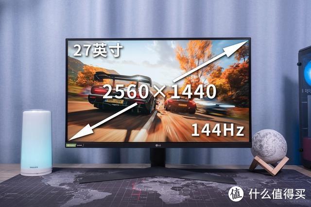 「小雪人数码」号称真1ms的IPS电竞！全球首发 LG 27GL850显示器评测