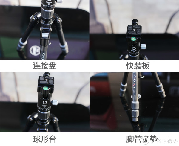 各局部细节，劲捷G028迷你脚架，做工还是不错的