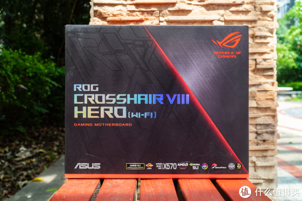 C8H包装正面