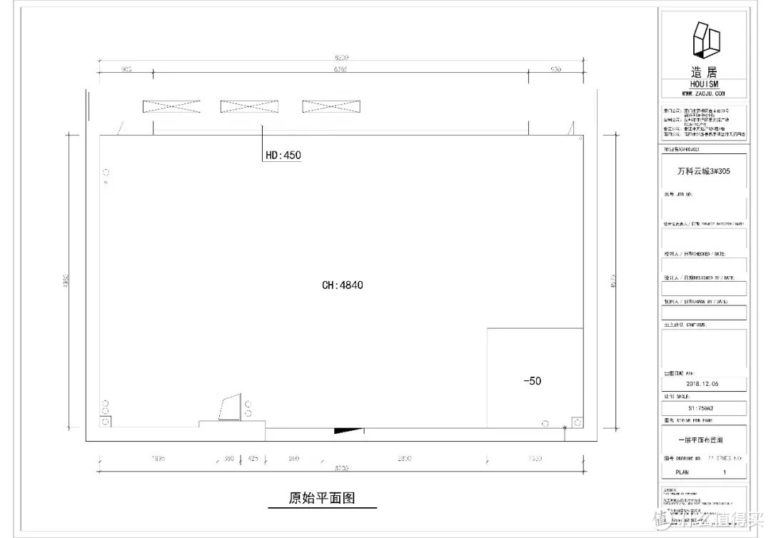 跨越空间界限，让40㎡住宅充满可能