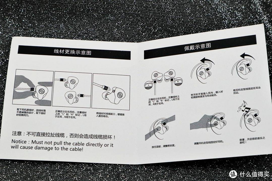 发烧友心里永远的白月光-平头塞-BGVP DX3s分享