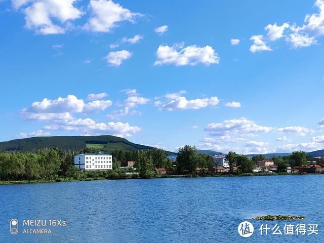 符合这个价格的高性价比选择,体验魅族16Xs智能手机