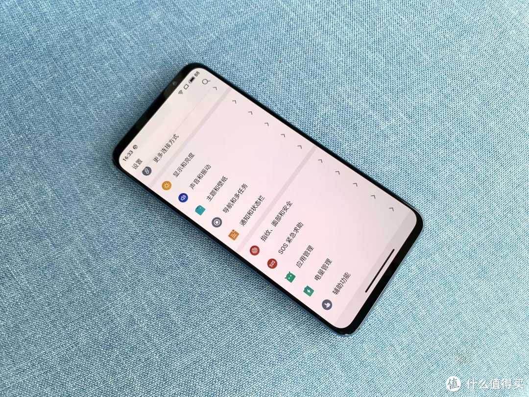 它可能是目前最值得入手的安卓旗舰 魅族16S消费者报告