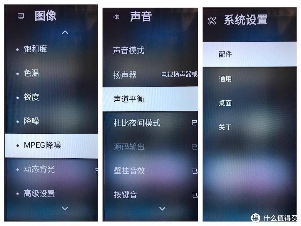 还记得风靡一时的Letv超级电视吗？全新55英寸带来更爽的观影体验