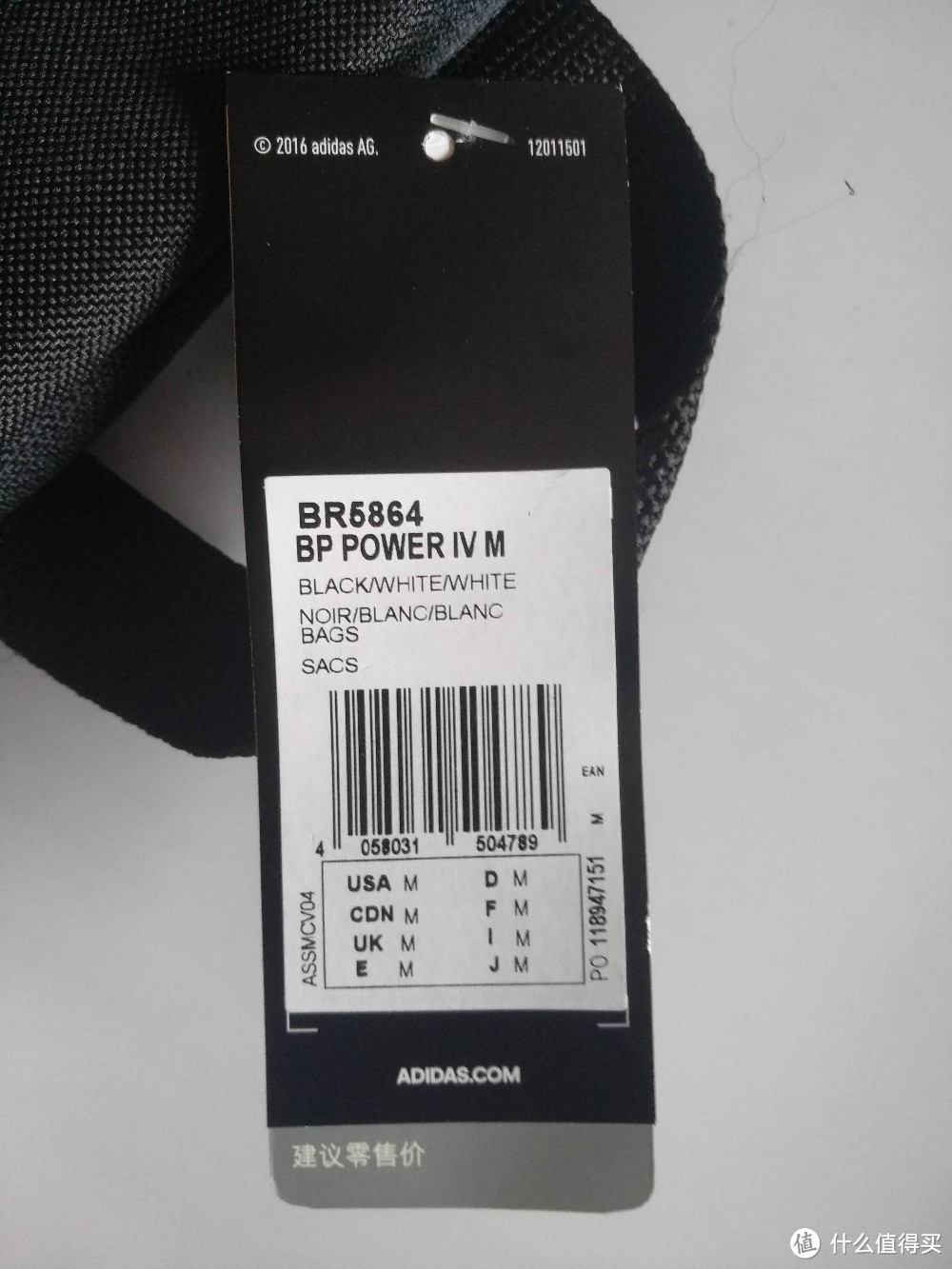 阿迪达斯adidas的中号双肩背包（结构简单，重量超级轻巧）运动休闲包