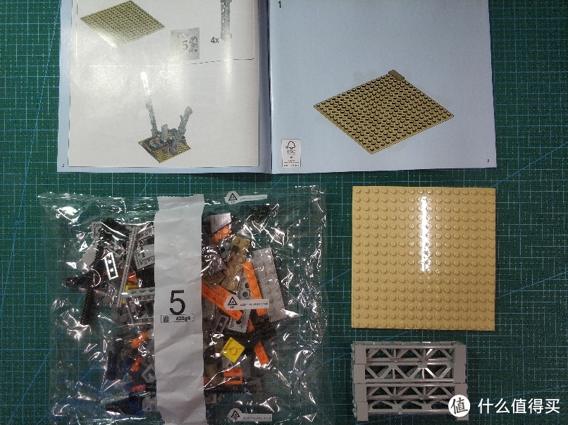 探秘宇宙第一步:乐高60228 深空火箭发射控制中心 拼搭分享